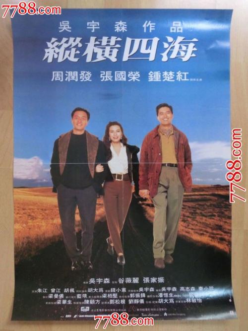 怎么购买莱斯特大学文凭毕业证