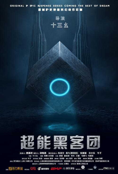 怎么办假威廉凯利大学文凭毕业证