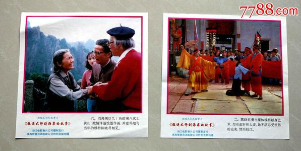 怎么查询教育部学历证书电子注册备案表